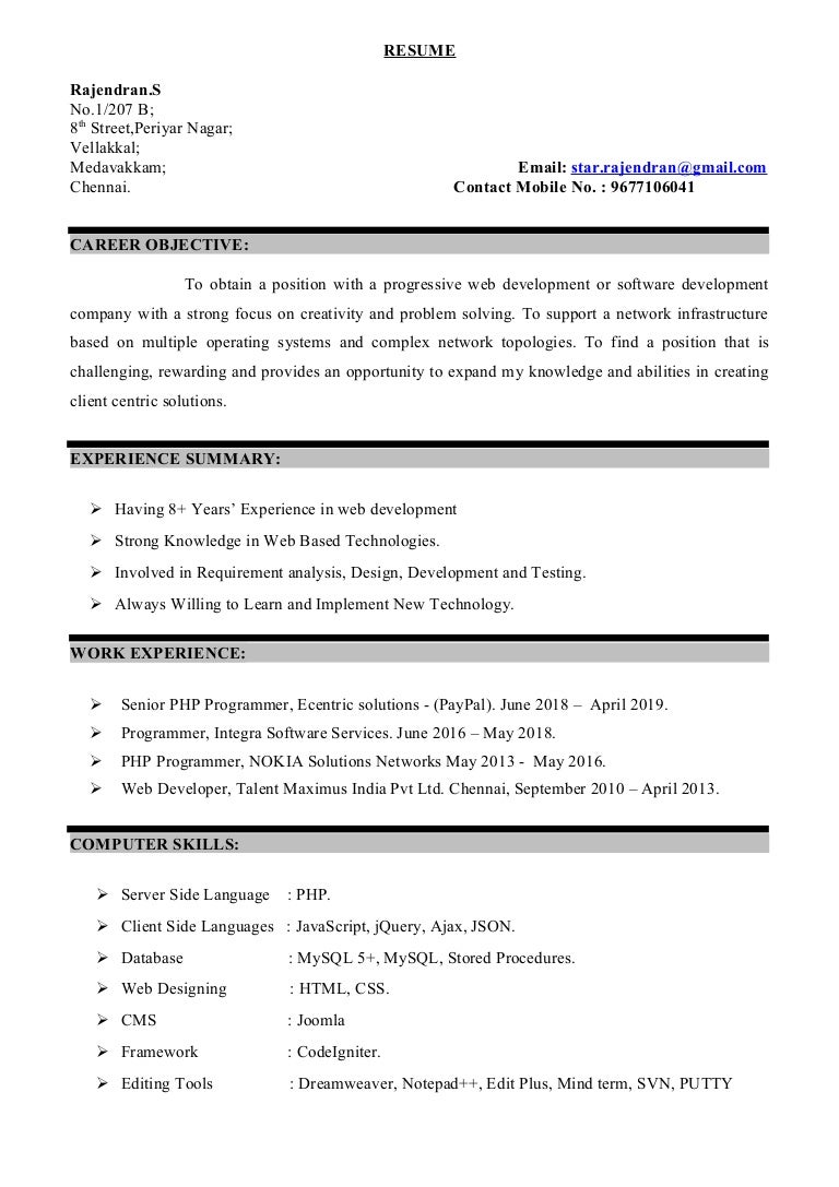 Php Developer Resume Samples October 2021