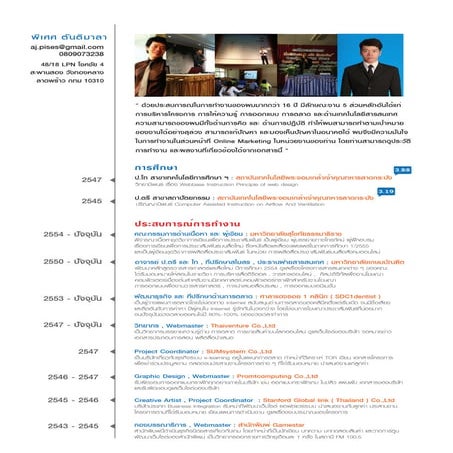 Resume Pises Tantimala