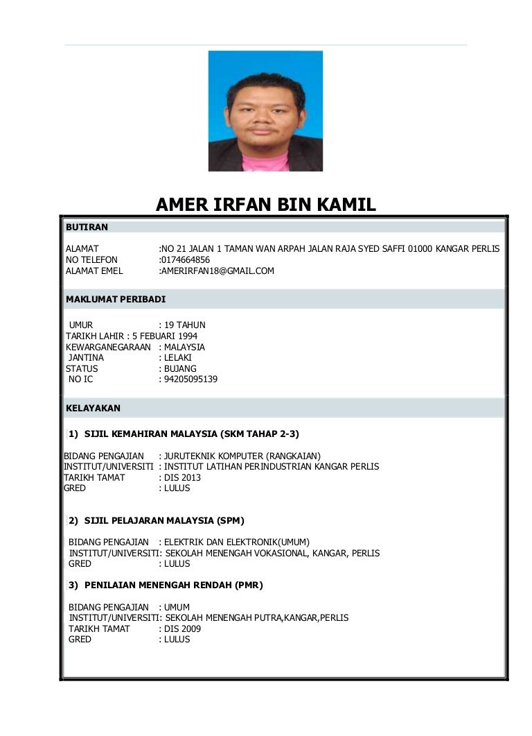 Resume Terbaik Malaysia : Contoh Resume From Anis Malaysia Schools