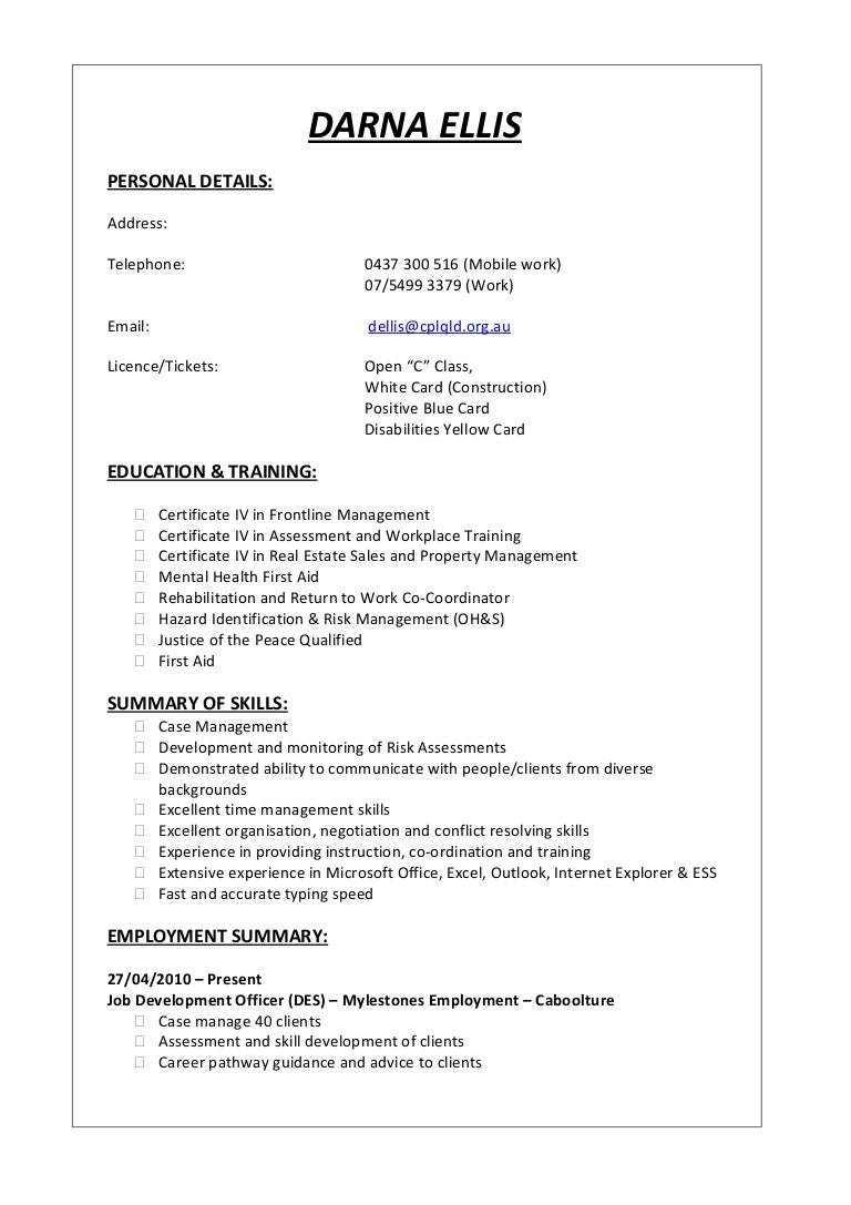 resume typing skills