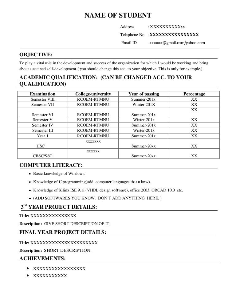 resume format for on campus freshers placements
