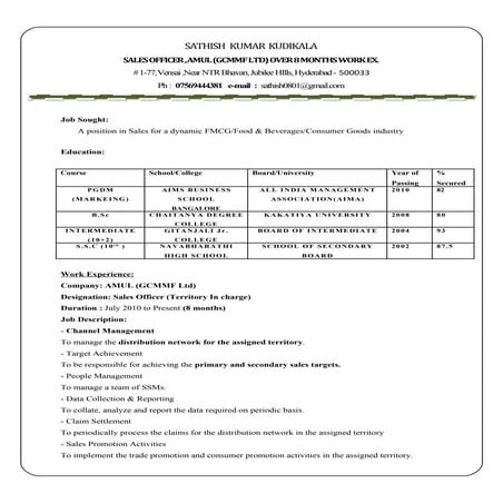 Resume, AMUL.January