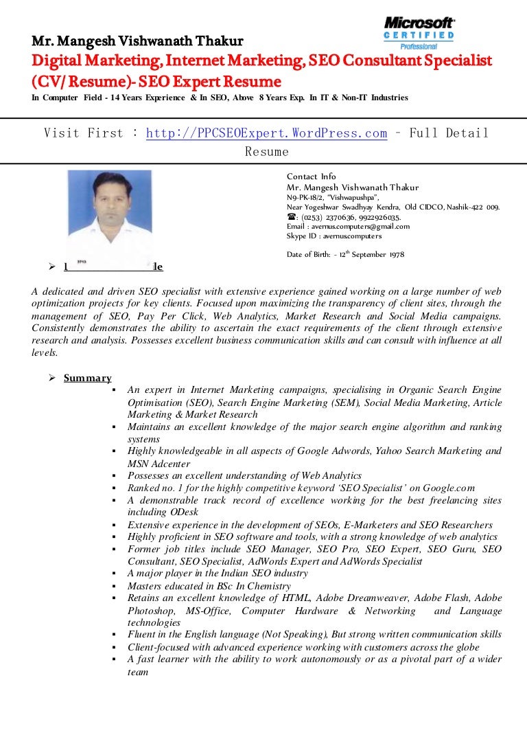 SEO Expert Resume / Biodata / curriculum vitae