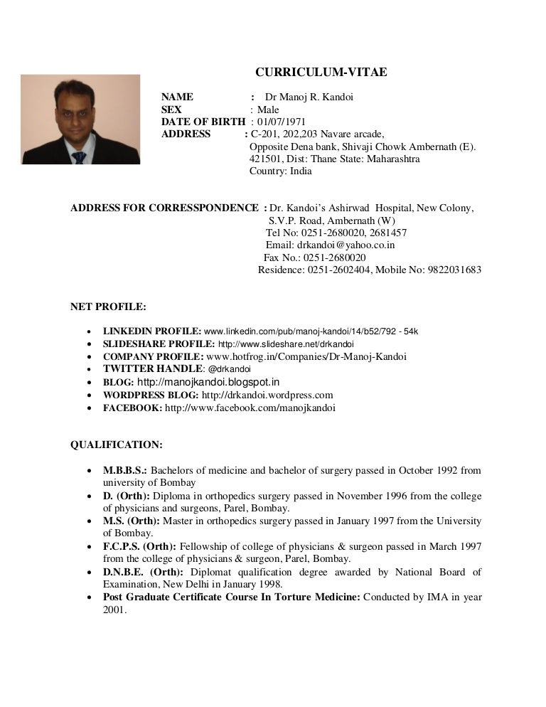 dental surgeon resume