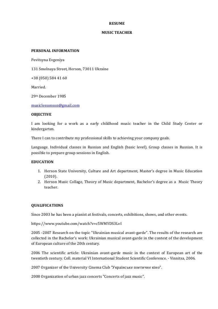 Resume Music Teacher