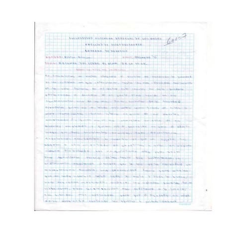 Resumen del libro n4