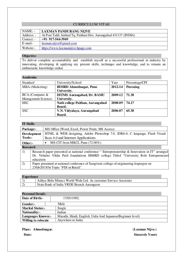 about character essay neighborhood problems