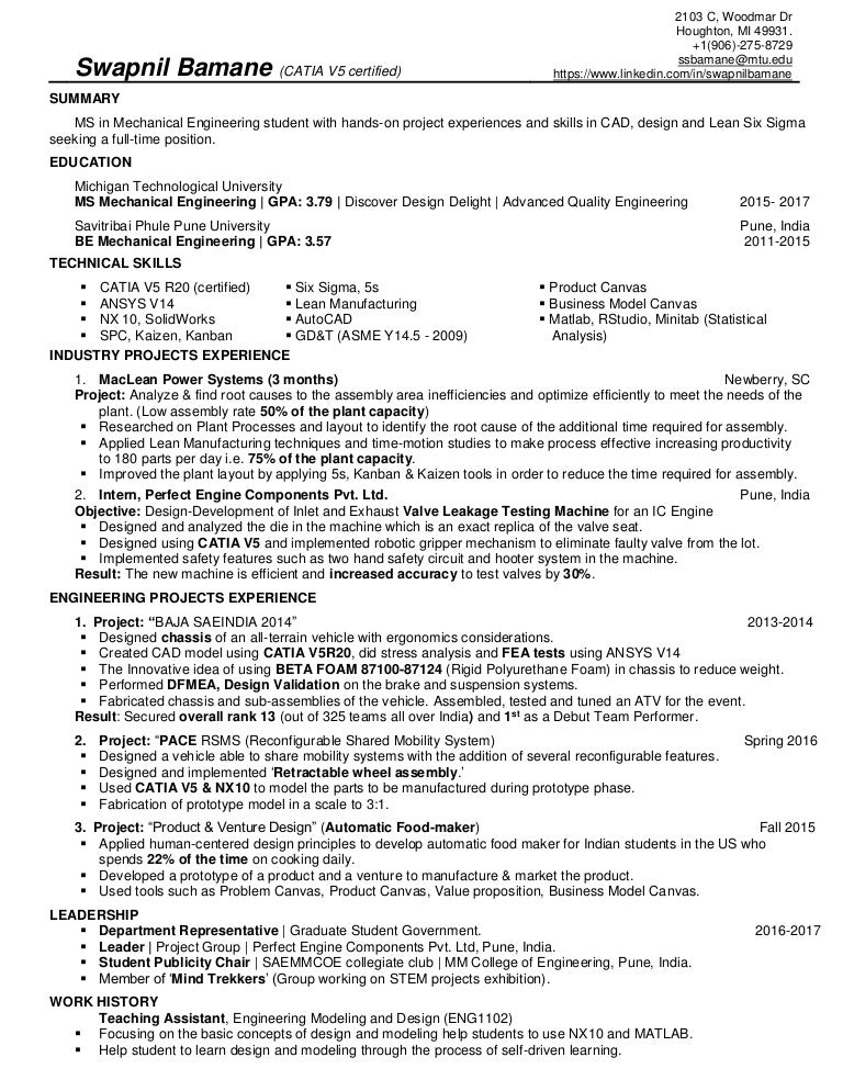 resume swapnil bamane