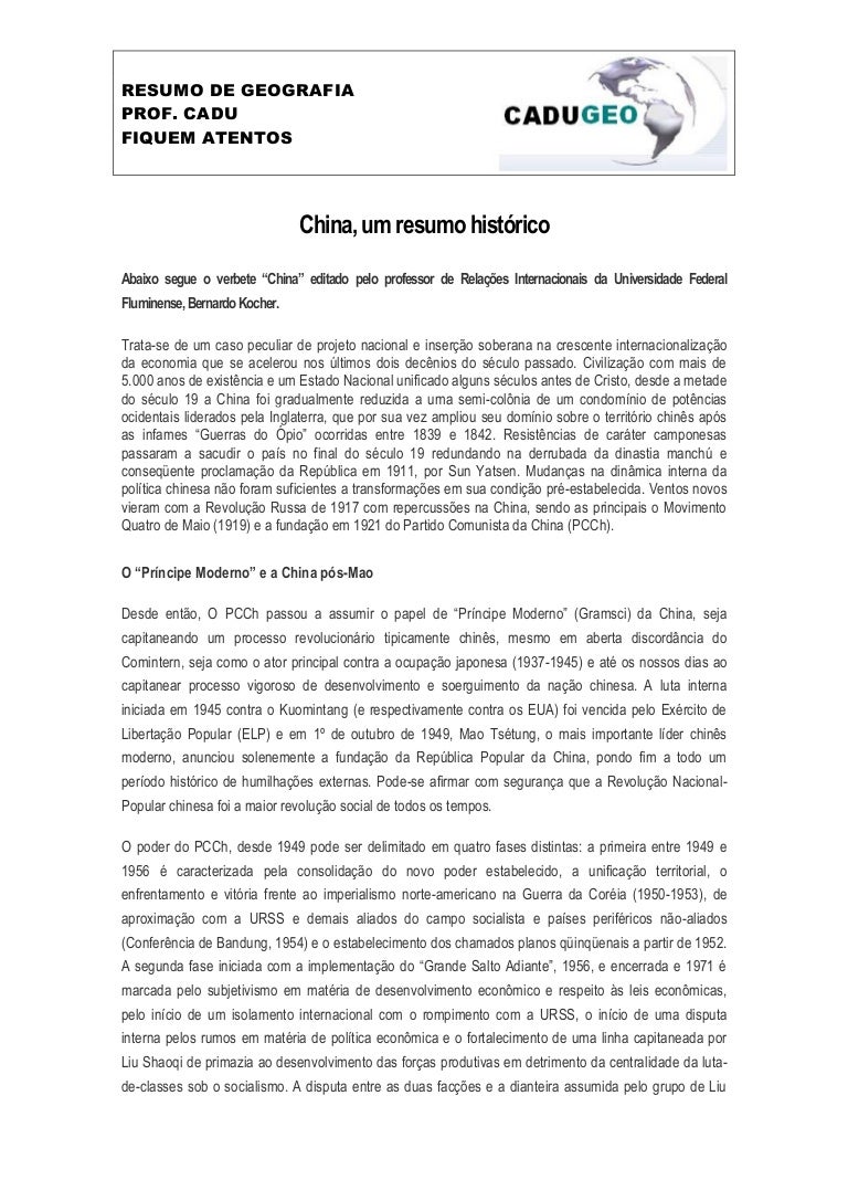 Texto Livre Para Você Complementar Seu Currículo