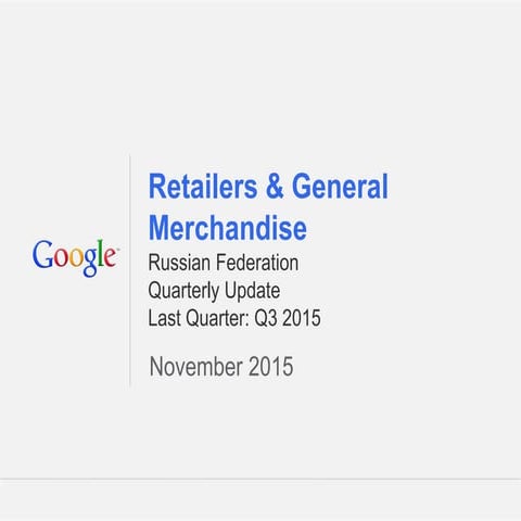 Retailers & general merchandise