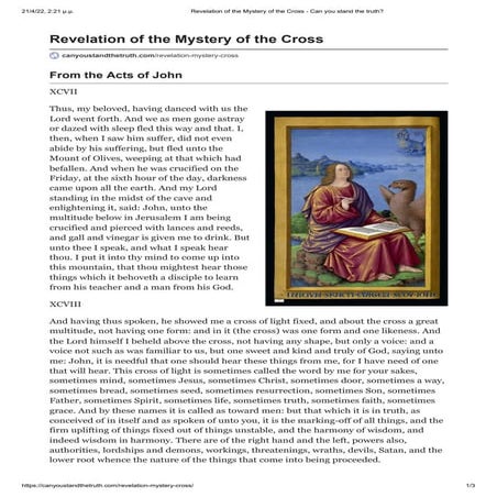 Revelation of the Mystery of the Cross 