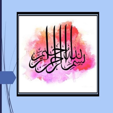 Reversible and irrevrsible cahnge part 2