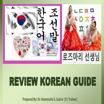 Korean Guide