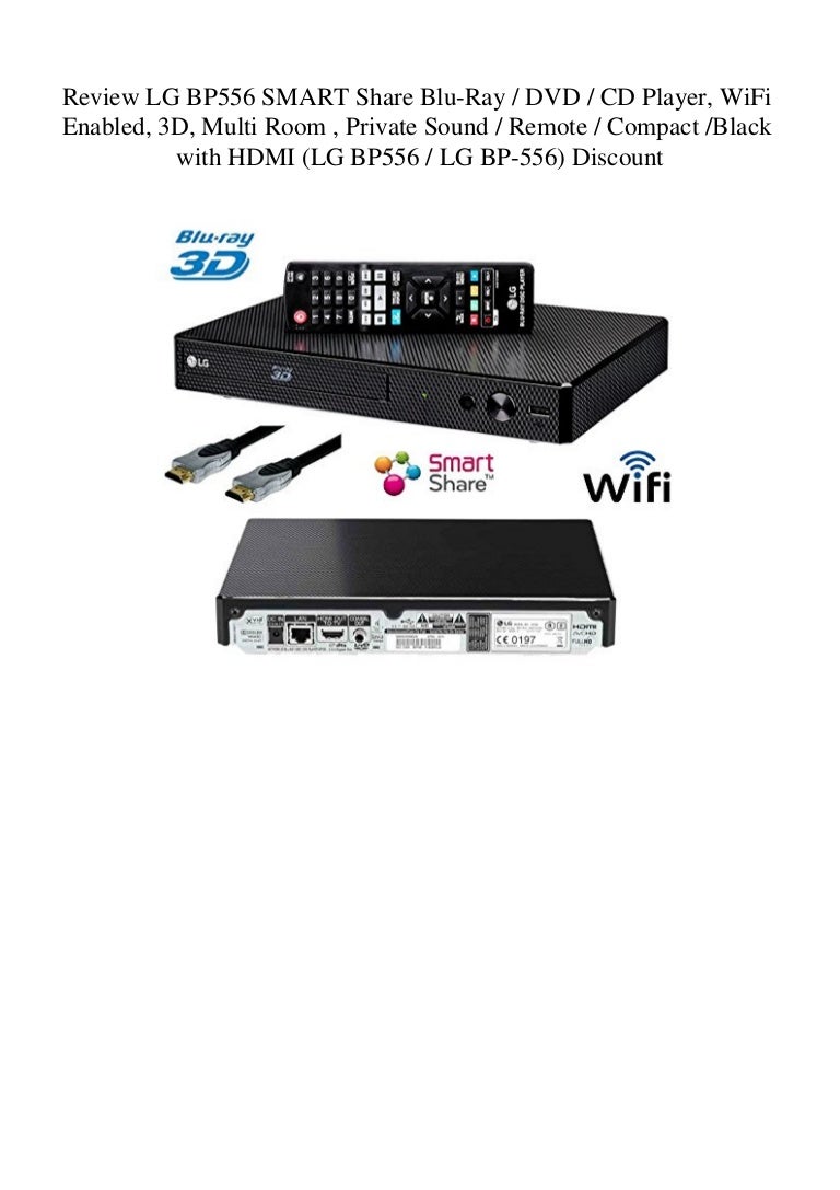 multiroom lg