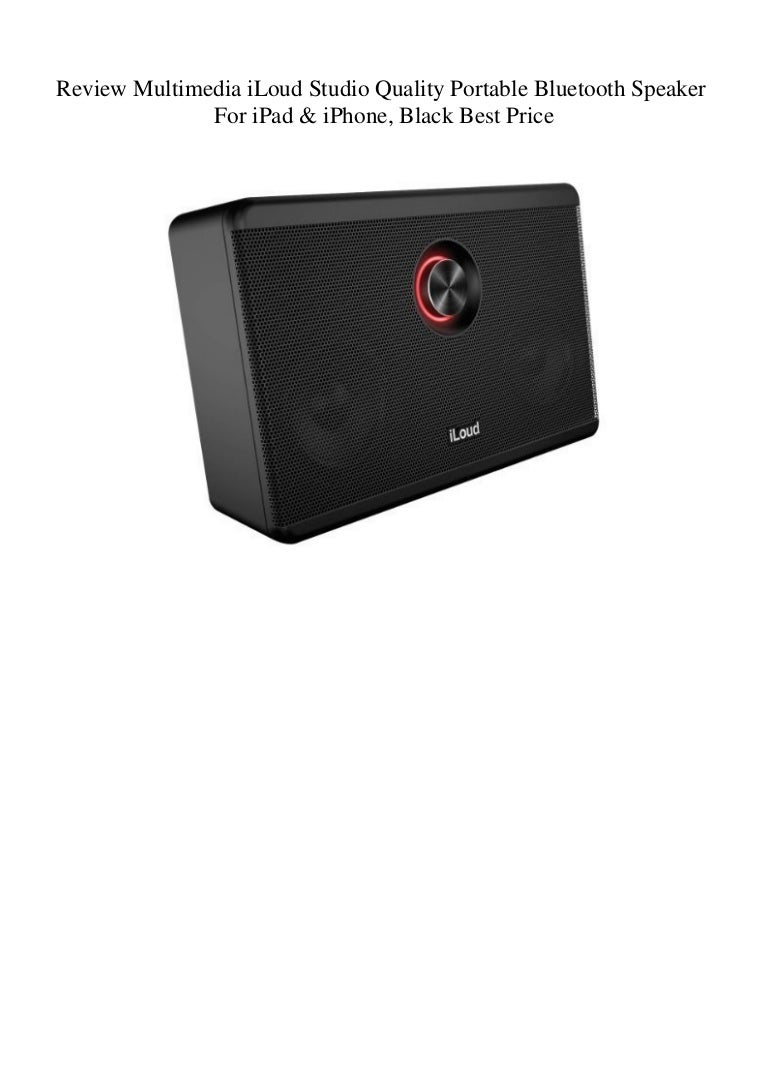 iloud speaker price