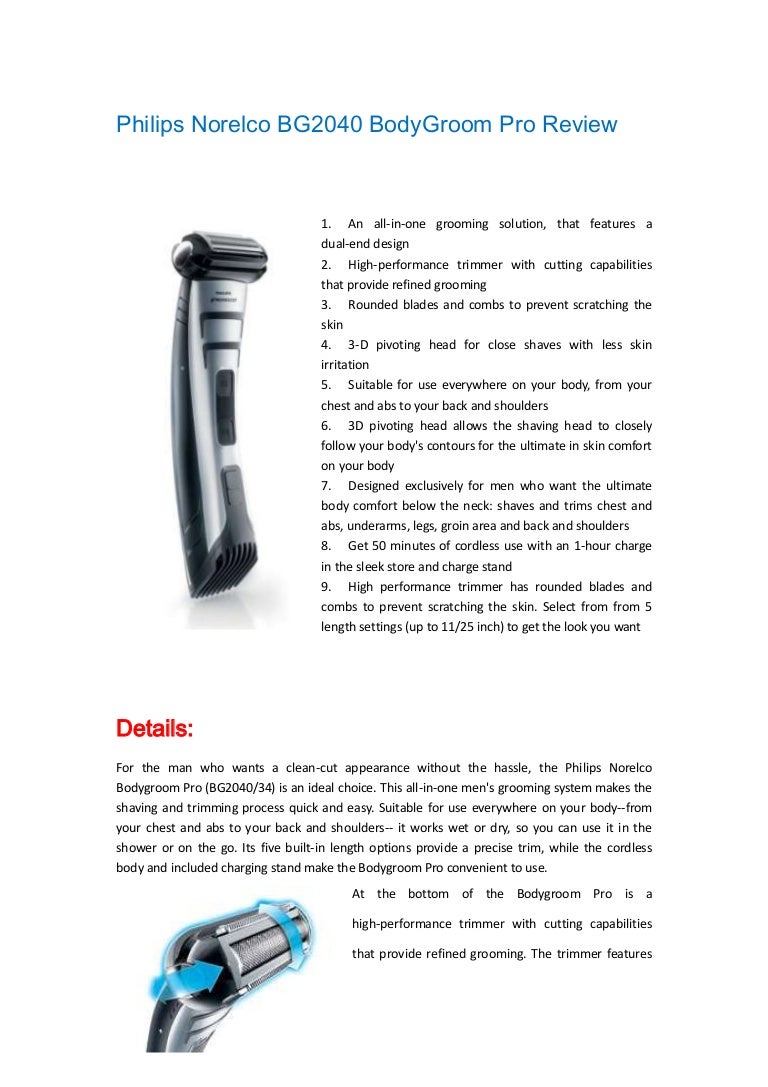 philips norelco bodygroom pro