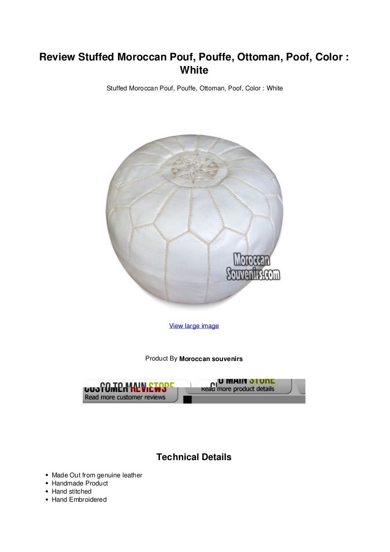 Review stuffed moroccan pouf pouffe ottoman poof color white