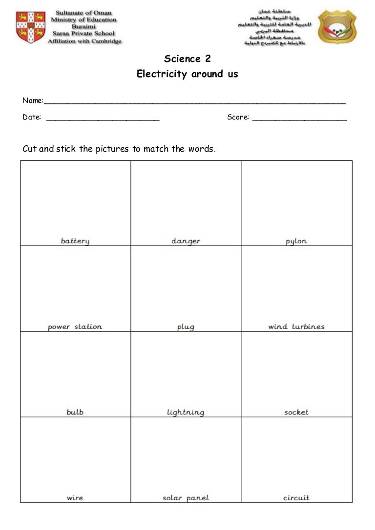 Electricity around us worksheet
