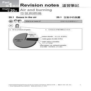 Revision helper u7_bilingual_p16rev...
