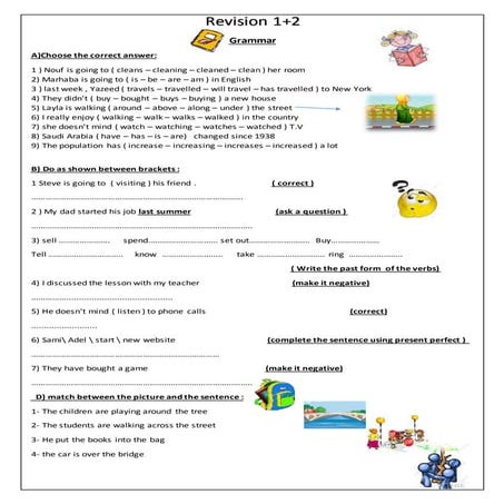 Revision u1+2third grade