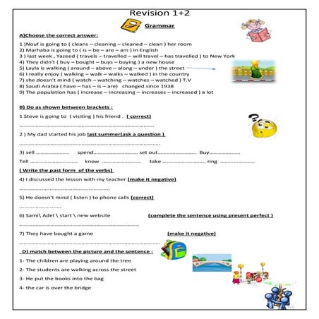 Revision u1+2third grade