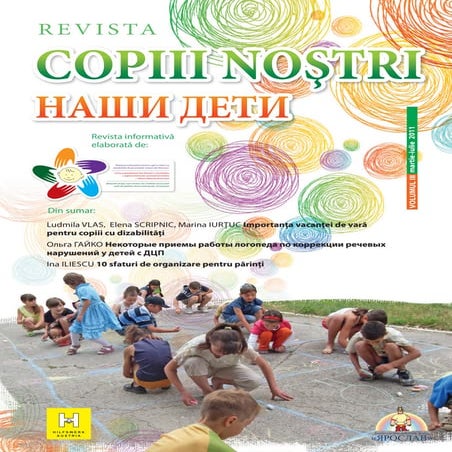 Educatie rutieră. Reguli. | PPT
