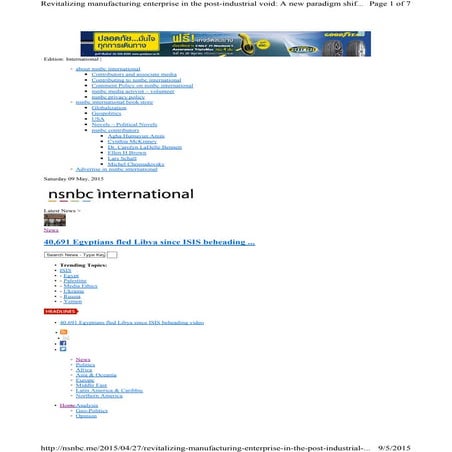 Revitalizing manufacturing enterprise in the post-industrial void: A new paradigm shift for government
