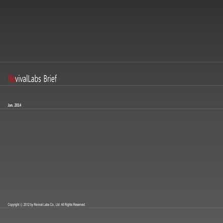 Revival labs brief_2014_jan