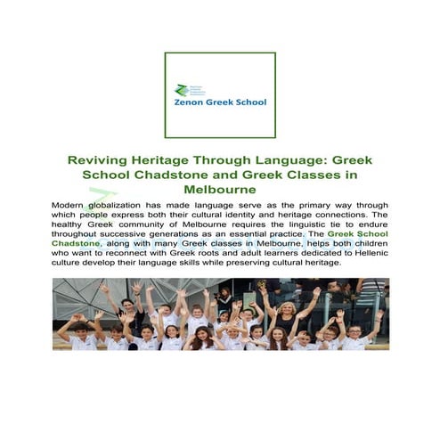 GREEK LANGUAGE MELBOURNE | PPTX