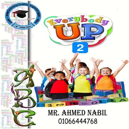 Revsion on everybody up 2   1at term by mr. ahmed nabil 