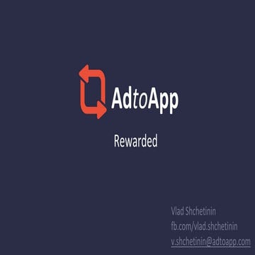 Rewarded ads