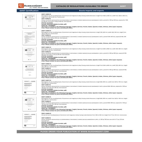 Rg 2150 | PDF | Tablets and E-readers | Consumer Electronics