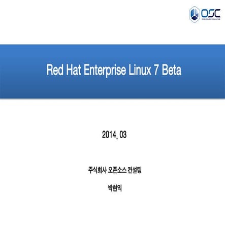 Rhel7 beta information