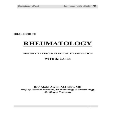 Rheumatology sheet