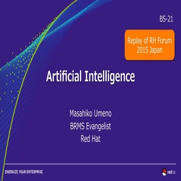 Artificial Intelligence