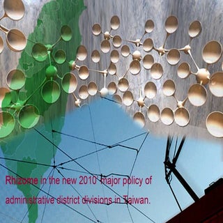 Rhizome In The New 2010' Major Poli...