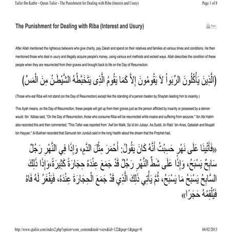 The Punishment for Dealing with Riba (Interest and Usury) [Tafsir ibn ...