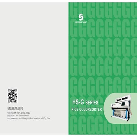 HS-G series color sorter | PDF