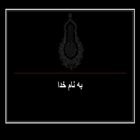 مروری بر زندگی و افتخارات سر ریچارد راجرز