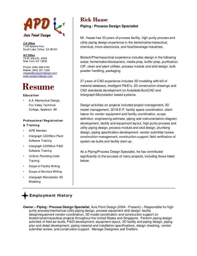 broadcasting engineer resume
