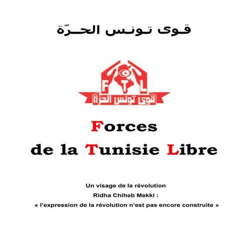 Ridha  M E K K I Quotidient