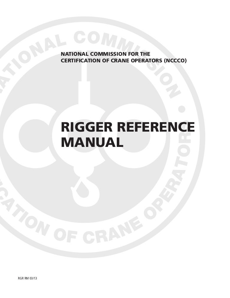 Rigger Reference Manual