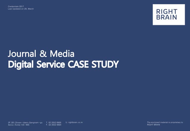 [Rightbrain] Journal & Media Digita...