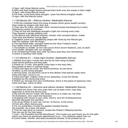 Rigveda meaning a1 c2