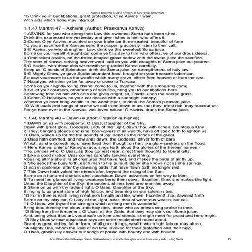 Rigveda meaning a1 c4