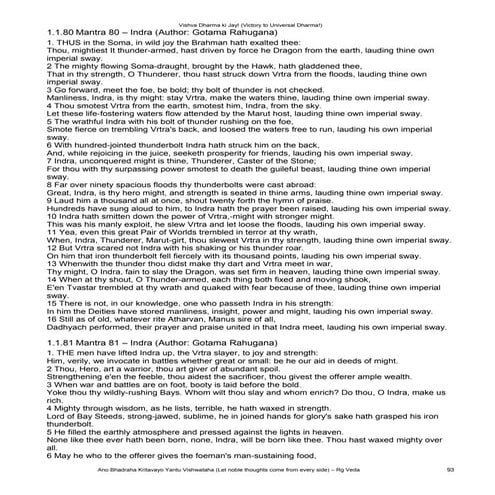 Rigveda meaning a1 c6