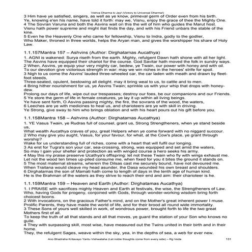 Rigveda meaning a2 c3