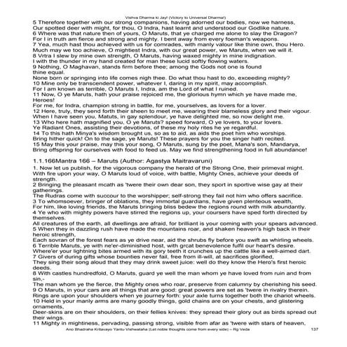 Rigveda meaning a2 c4