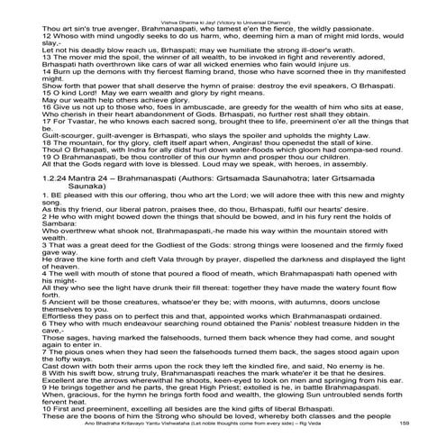 Rigveda meaning a2 c7