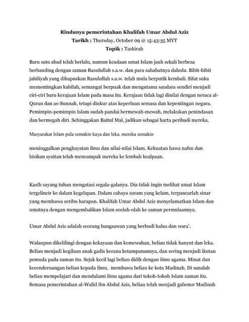 Khalifah Umar bin Abdul Aziz.pptx